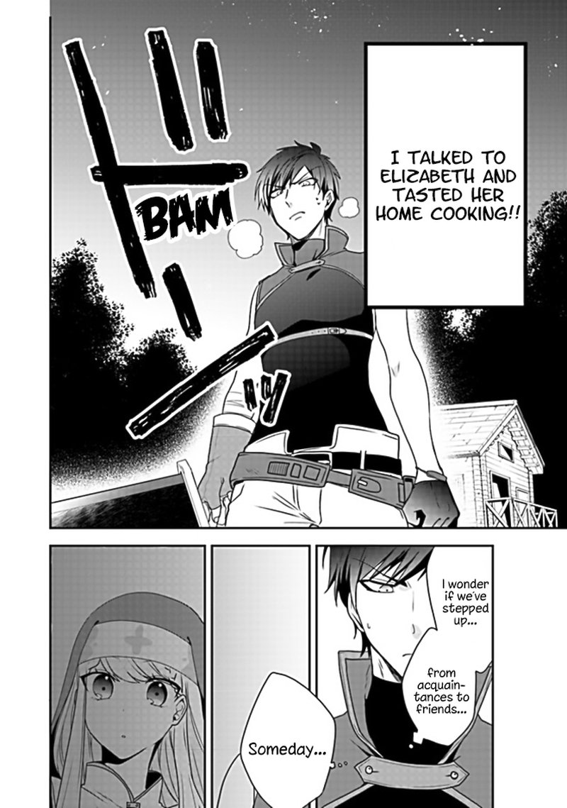 Akuyaku Reijou No Tsuihougo Chapter 1 Page 49