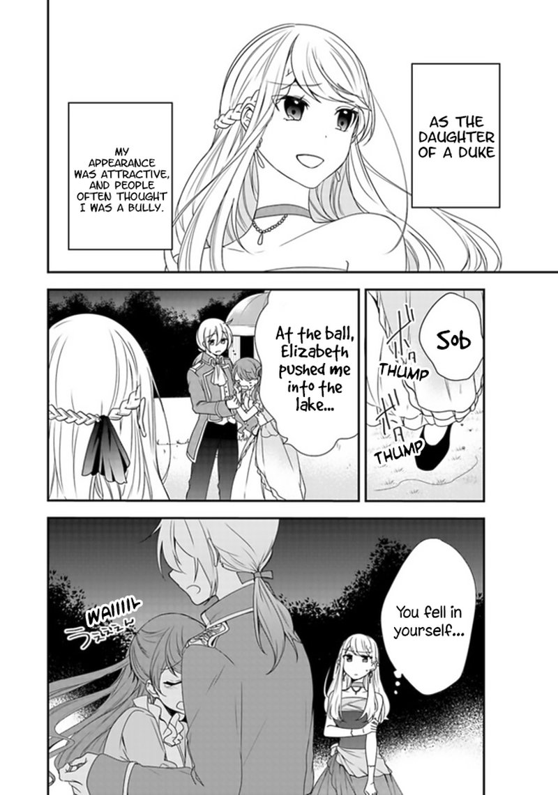 Akuyaku Reijou No Tsuihougo Chapter 1 Page 5
