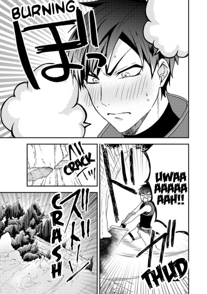 Akuyaku Reijou No Tsuihougo Chapter 1 Page 50