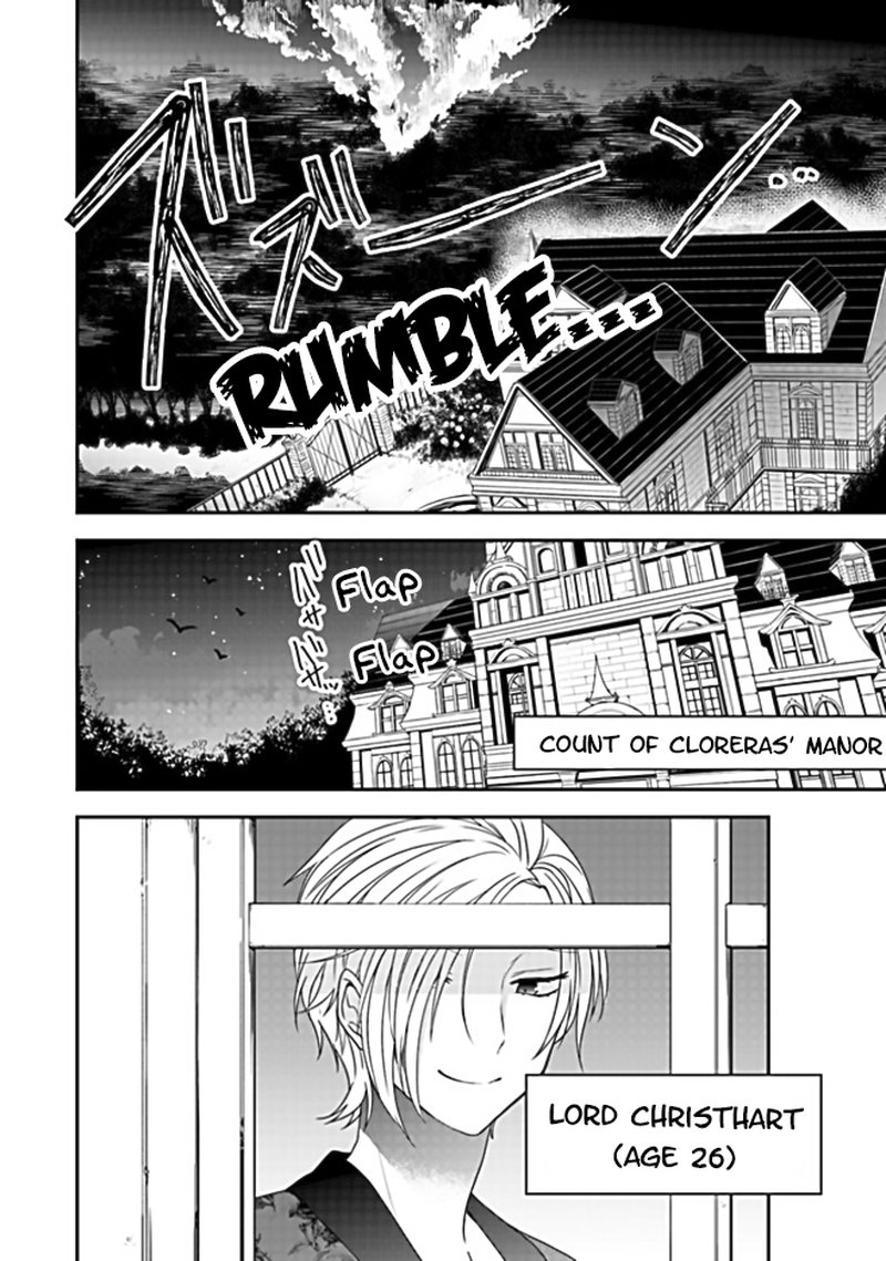 Akuyaku Reijou No Tsuihougo Chapter 1 Page 51