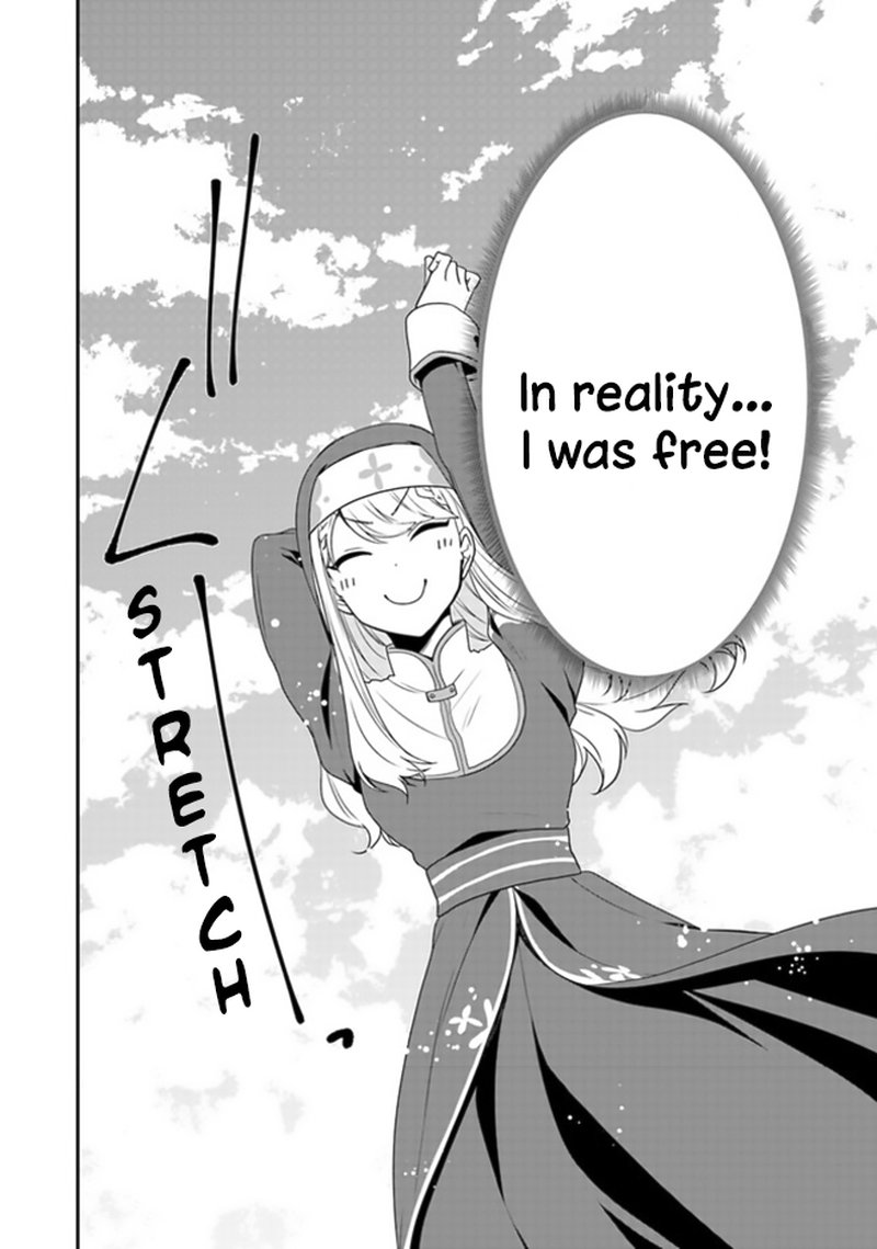 Akuyaku Reijou No Tsuihougo Chapter 1 Page 9
