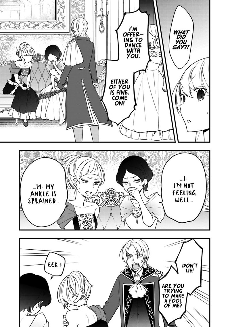 Akuyaku Reijou No Tsuihougo Chapter 10 Page 17