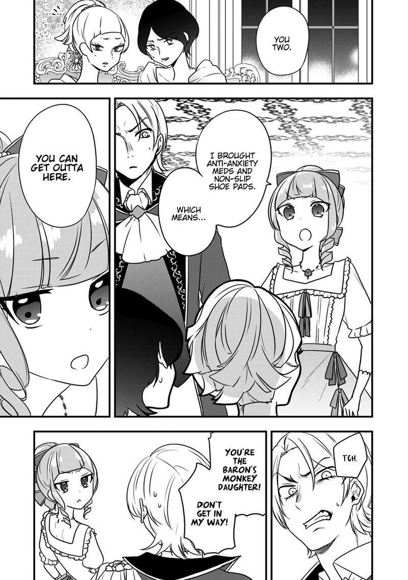 Akuyaku Reijou No Tsuihougo Chapter 10 Page 19