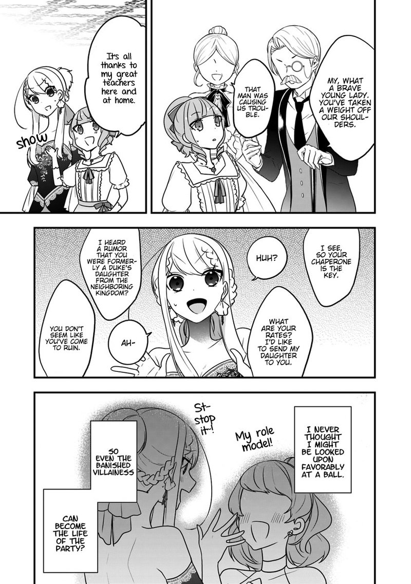 Akuyaku Reijou No Tsuihougo Chapter 10 Page 23