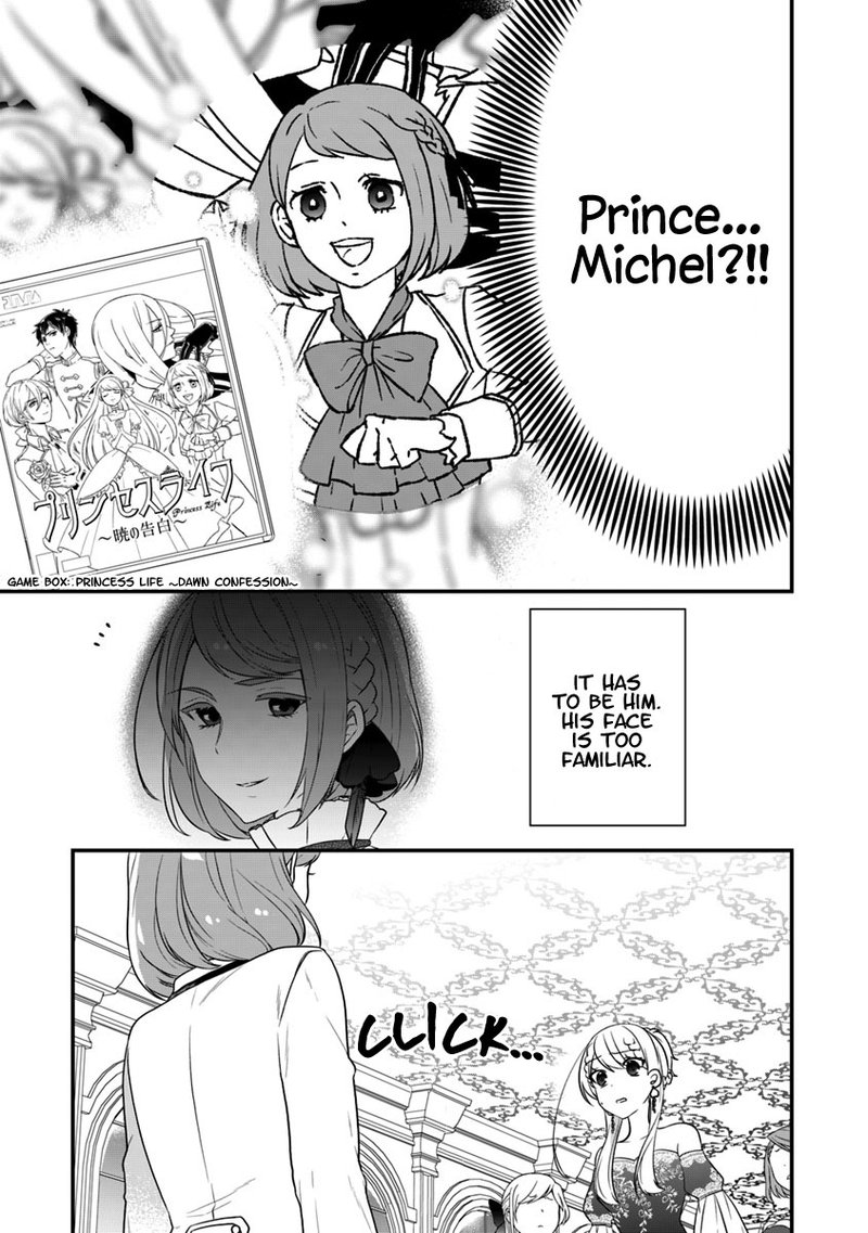 Akuyaku Reijou No Tsuihougo Chapter 10 Page 27