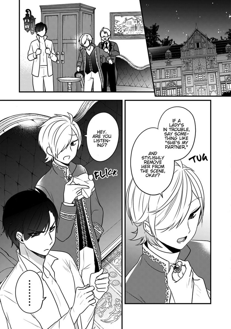 Akuyaku Reijou No Tsuihougo Chapter 10 Page 31
