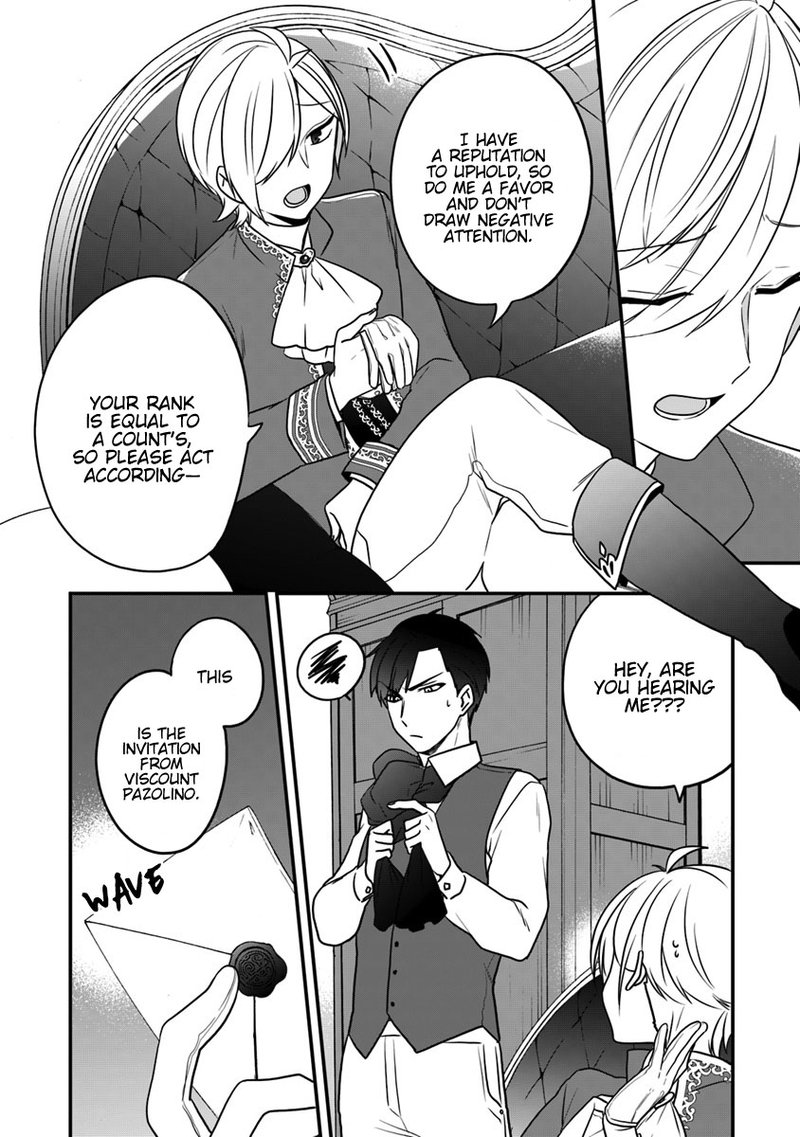 Akuyaku Reijou No Tsuihougo Chapter 10 Page 32
