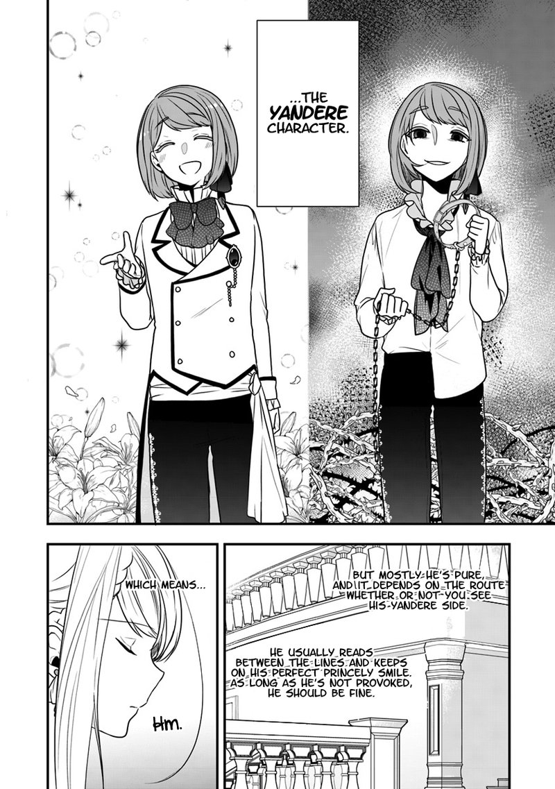 Akuyaku Reijou No Tsuihougo Chapter 11 Page 11