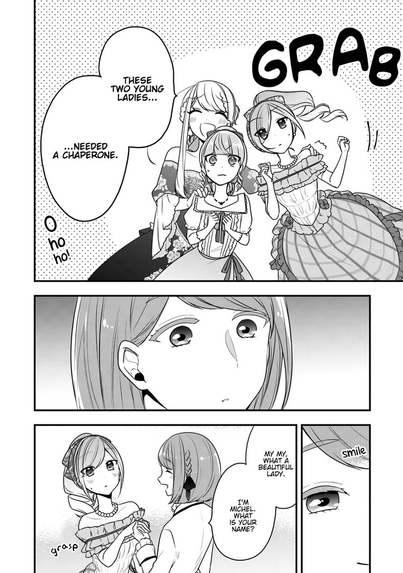 Akuyaku Reijou No Tsuihougo Chapter 11 Page 13