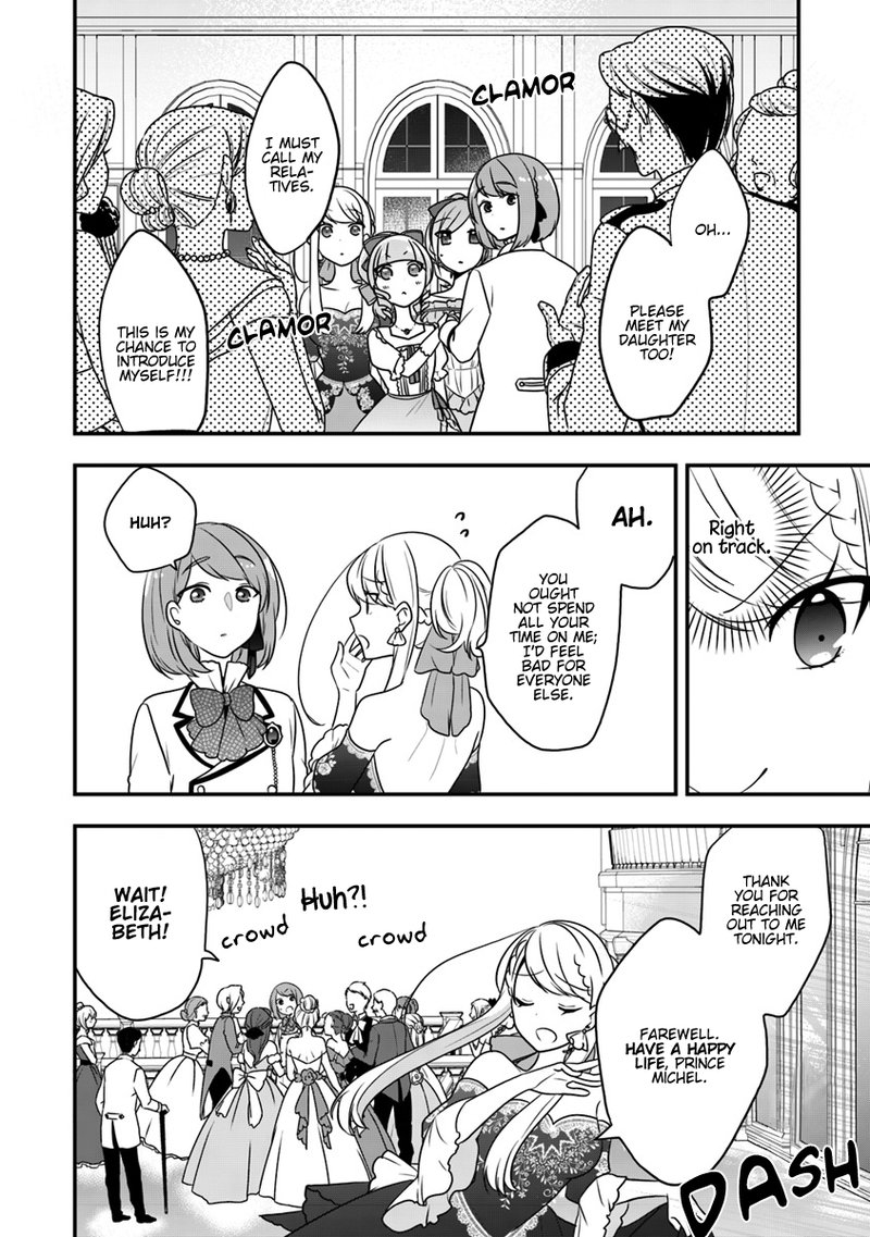 Akuyaku Reijou No Tsuihougo Chapter 11 Page 15