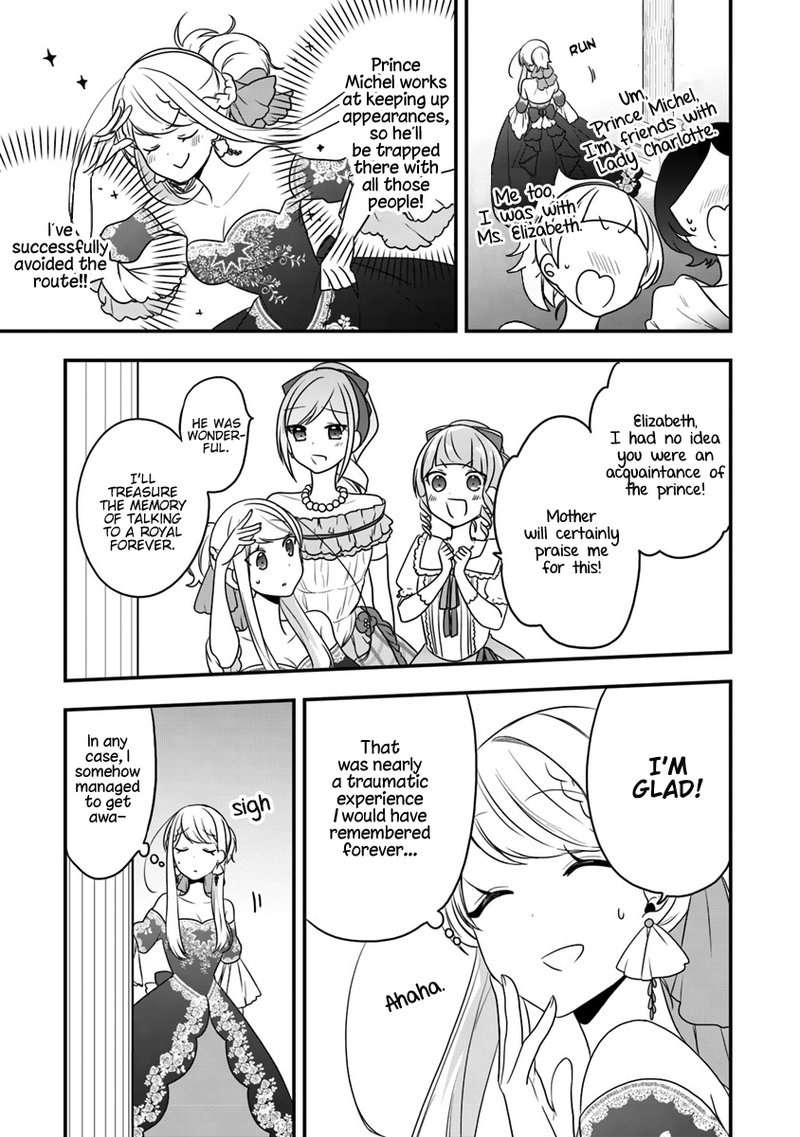 Akuyaku Reijou No Tsuihougo Chapter 11 Page 16