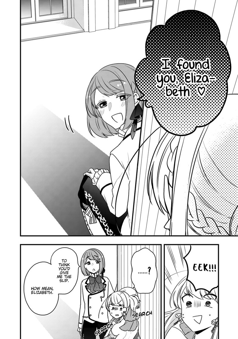 Akuyaku Reijou No Tsuihougo Chapter 11 Page 17