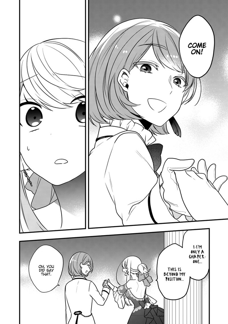 Akuyaku Reijou No Tsuihougo Chapter 11 Page 19