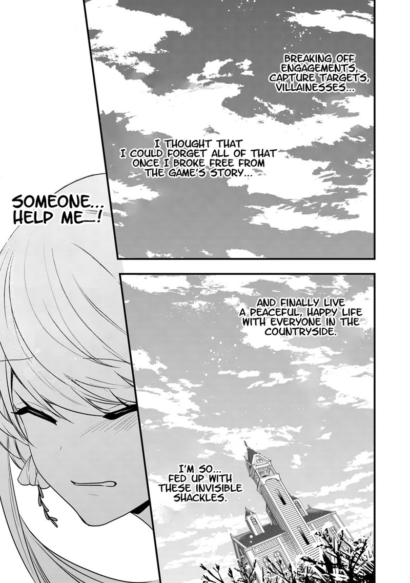 Akuyaku Reijou No Tsuihougo Chapter 11 Page 24