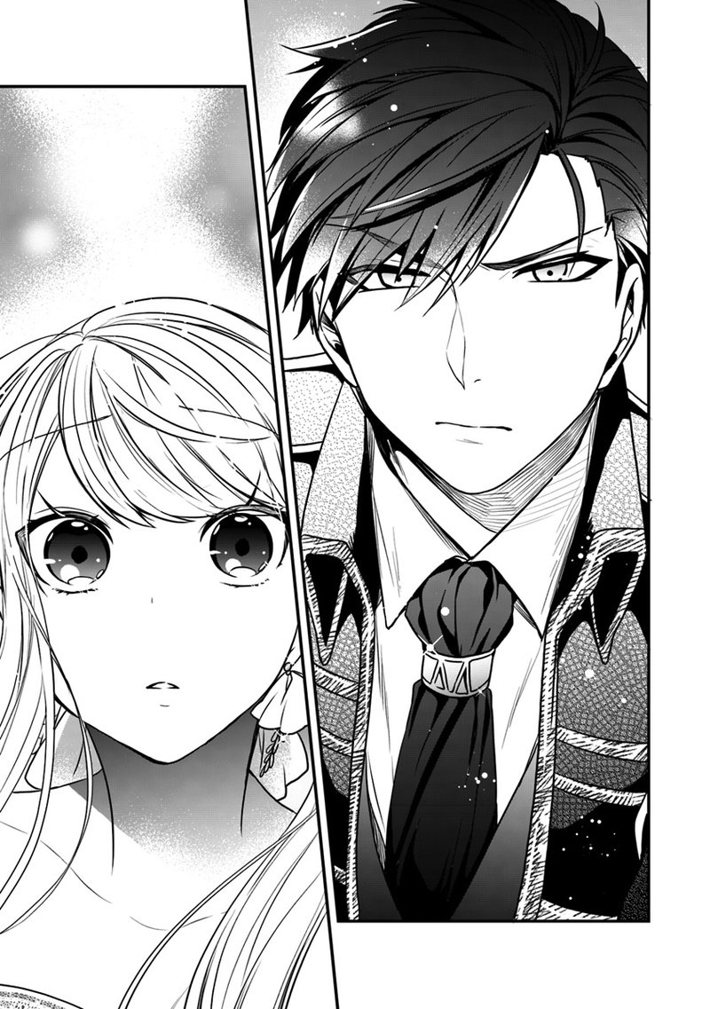 Akuyaku Reijou No Tsuihougo Chapter 11 Page 26