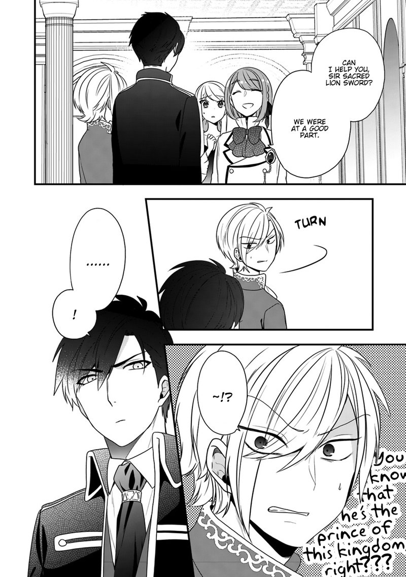 Akuyaku Reijou No Tsuihougo Chapter 11 Page 29