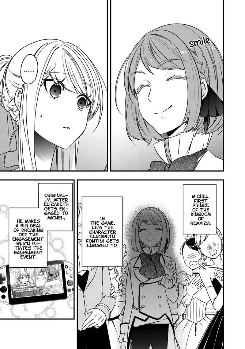 Akuyaku Reijou No Tsuihougo Chapter 11 Page 4