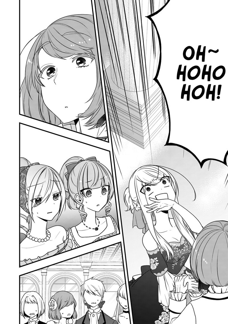 Akuyaku Reijou No Tsuihougo Chapter 11 Page 9
