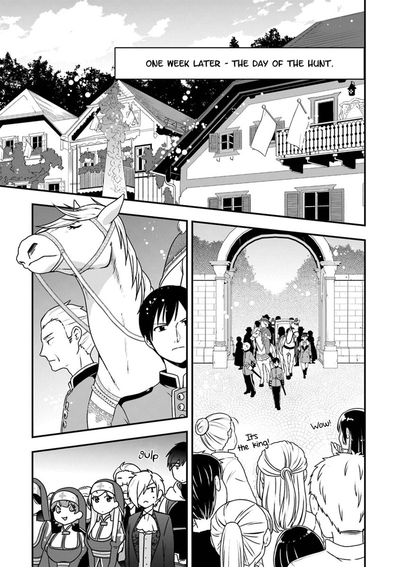 Akuyaku Reijou No Tsuihougo Chapter 14 Page 9