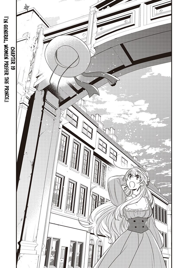 Akuyaku Reijou No Tsuihougo Chapter 19 Page 1