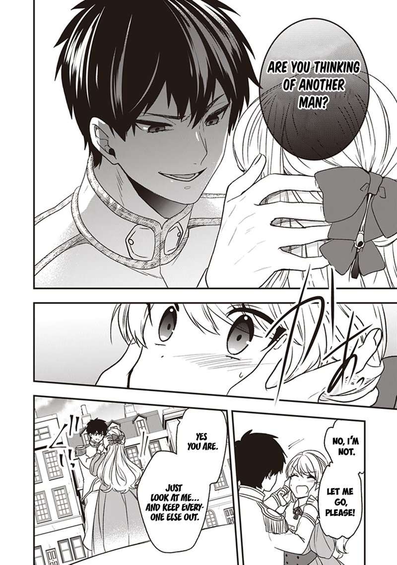 Akuyaku Reijou No Tsuihougo Chapter 19 Page 30