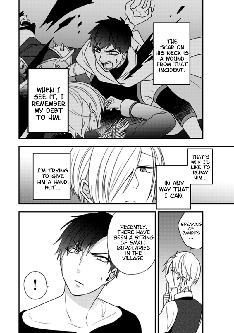 Akuyaku Reijou No Tsuihougo Chapter 2 Page 10