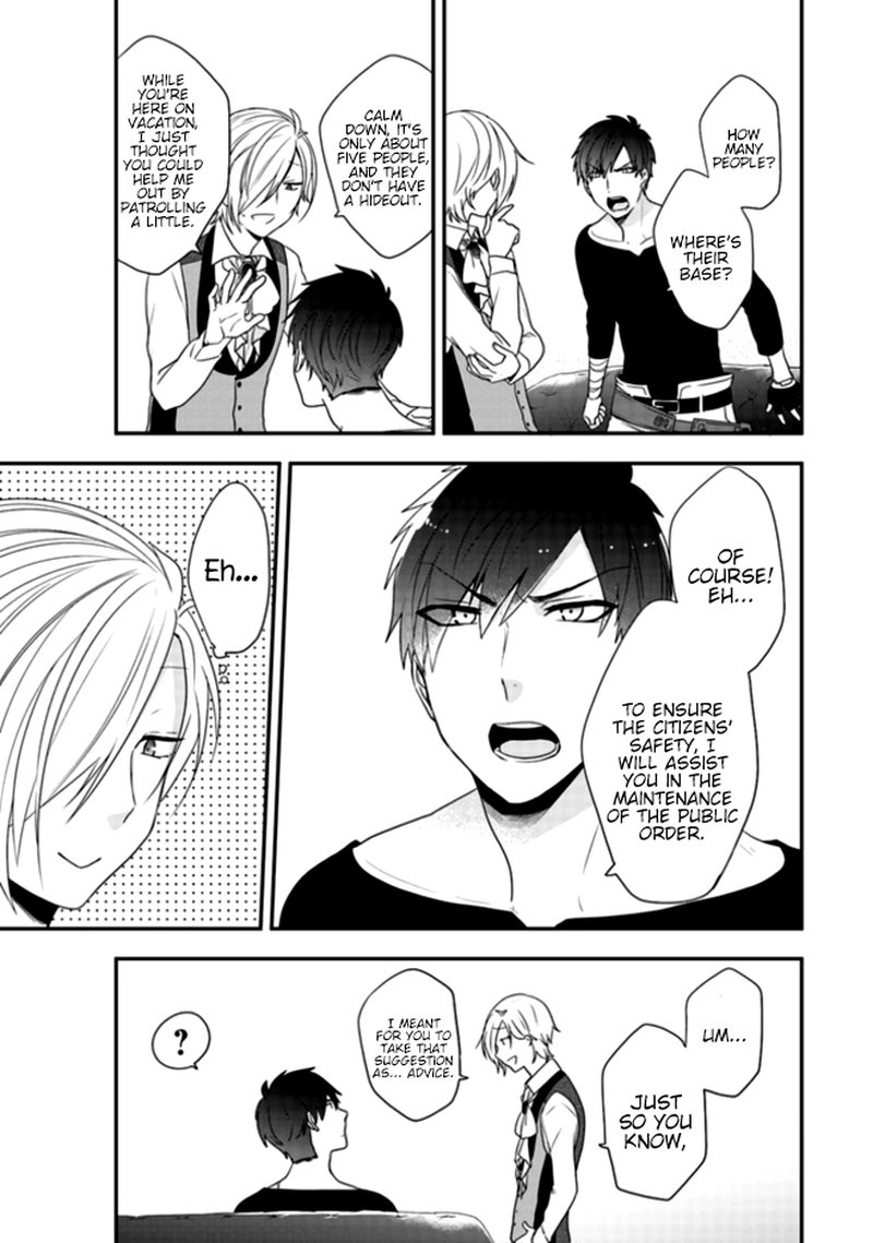 Akuyaku Reijou No Tsuihougo Chapter 2 Page 11