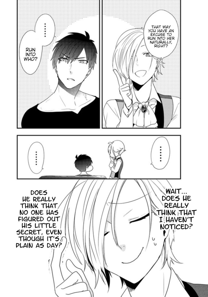 Akuyaku Reijou No Tsuihougo Chapter 2 Page 12