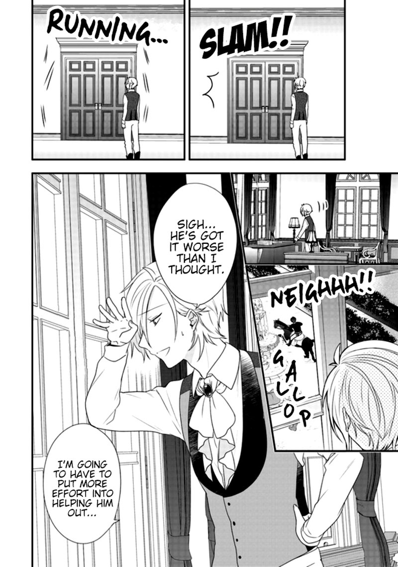 Akuyaku Reijou No Tsuihougo Chapter 2 Page 14