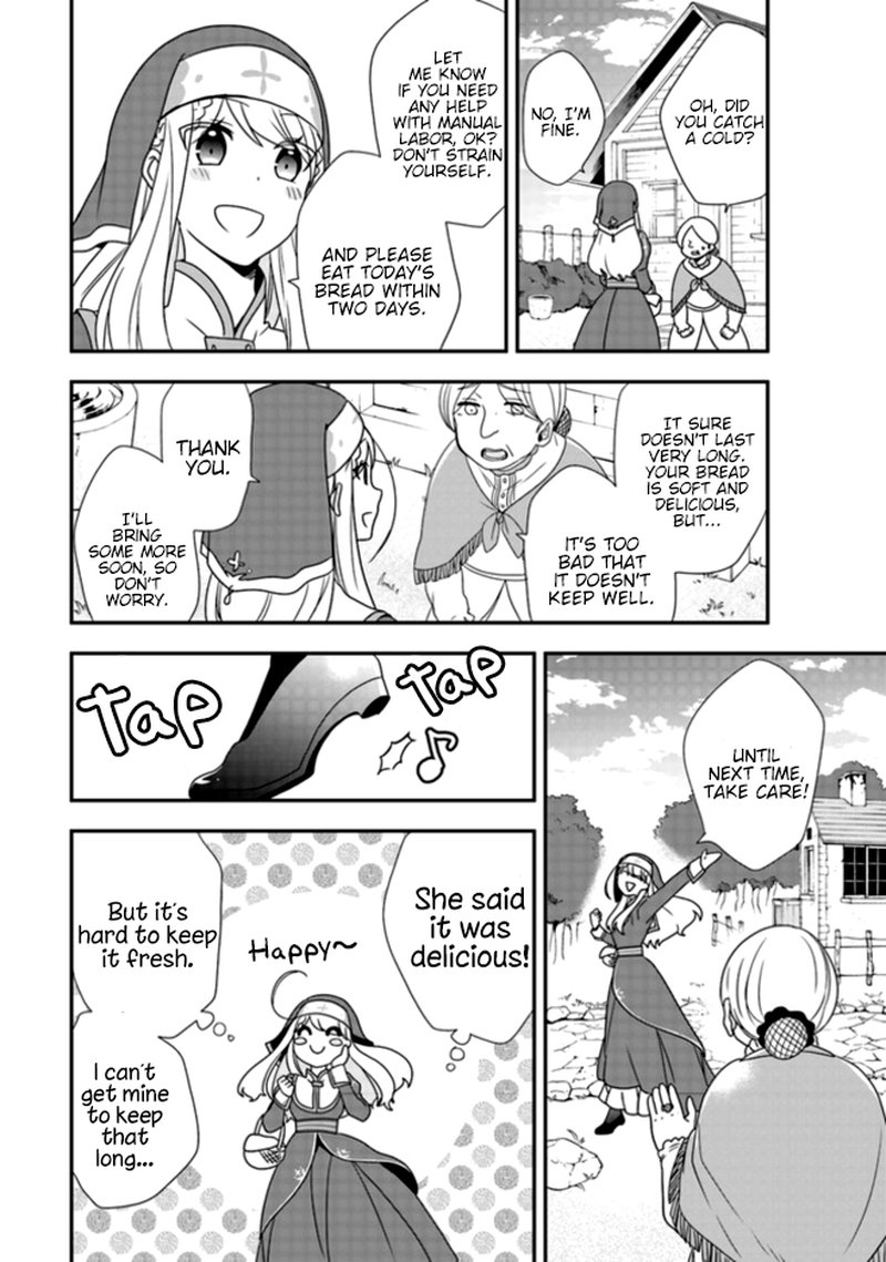Akuyaku Reijou No Tsuihougo Chapter 2 Page 16