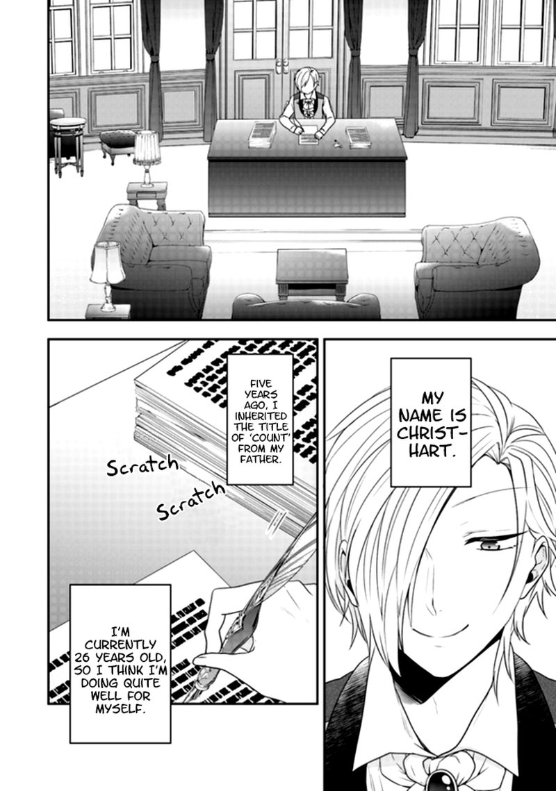 Akuyaku Reijou No Tsuihougo Chapter 2 Page 2