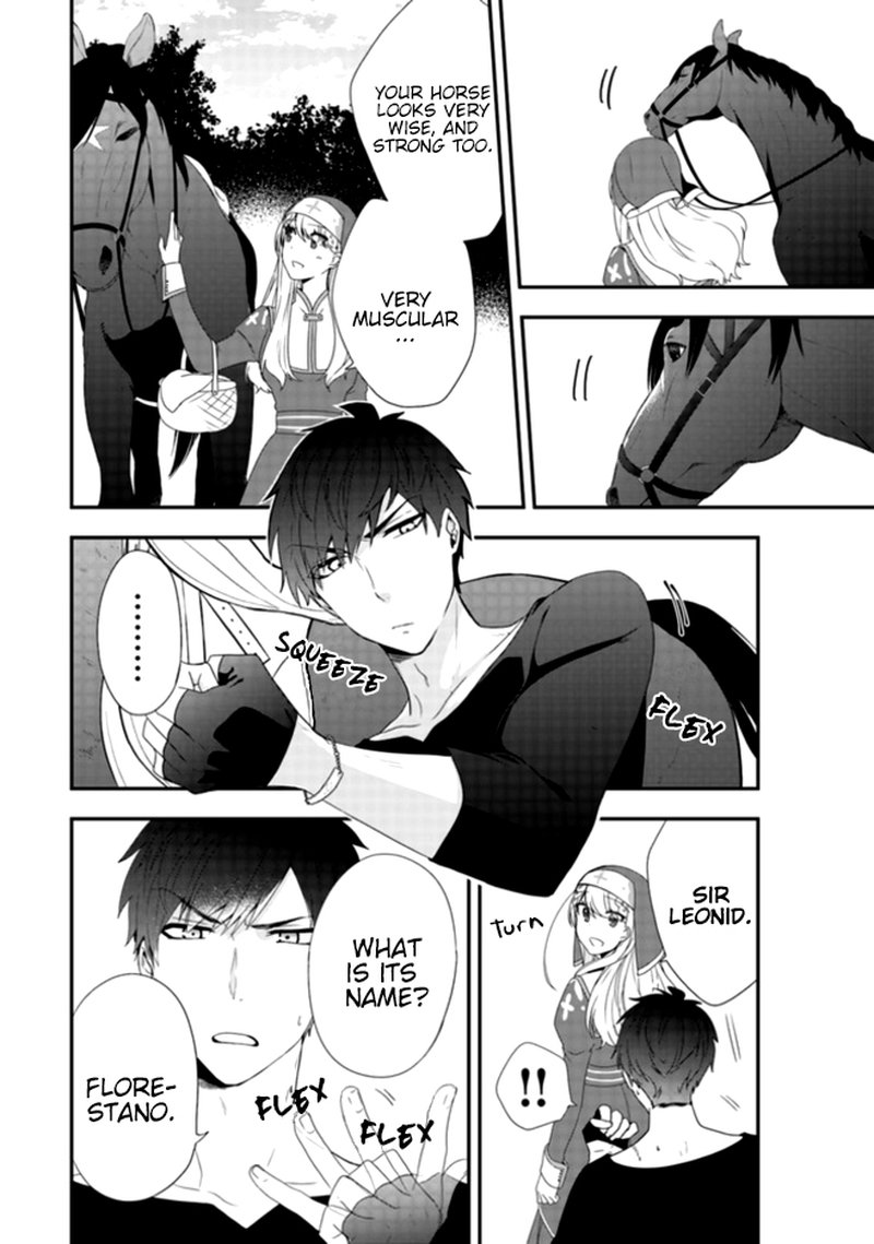 Akuyaku Reijou No Tsuihougo Chapter 2 Page 20