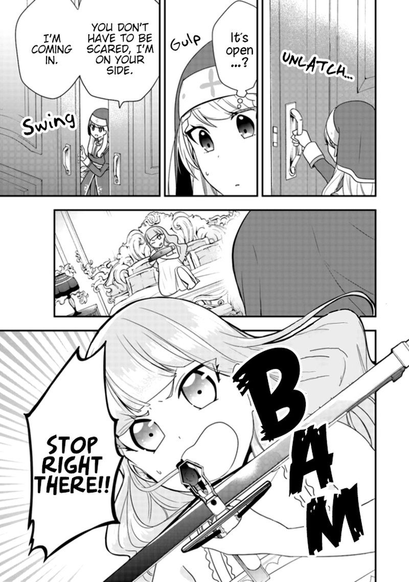 Akuyaku Reijou No Tsuihougo Chapter 2 Page 27