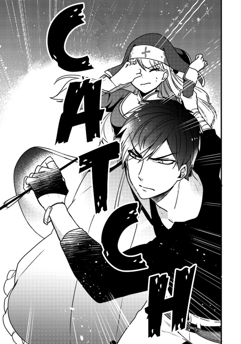 Akuyaku Reijou No Tsuihougo Chapter 2 Page 29