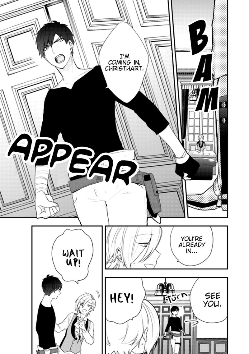 Akuyaku Reijou No Tsuihougo Chapter 2 Page 5