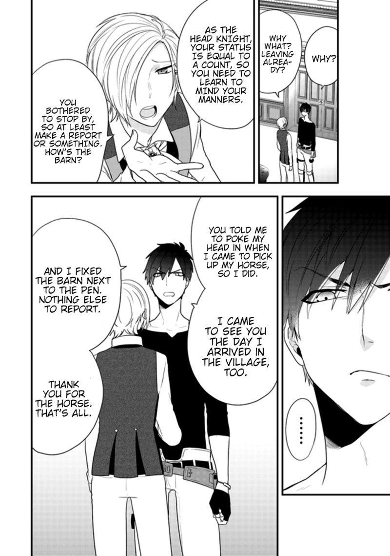 Akuyaku Reijou No Tsuihougo Chapter 2 Page 6