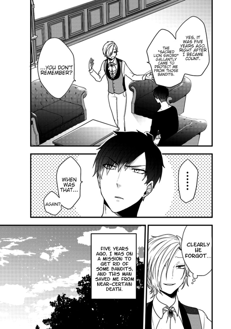 Akuyaku Reijou No Tsuihougo Chapter 2 Page 9