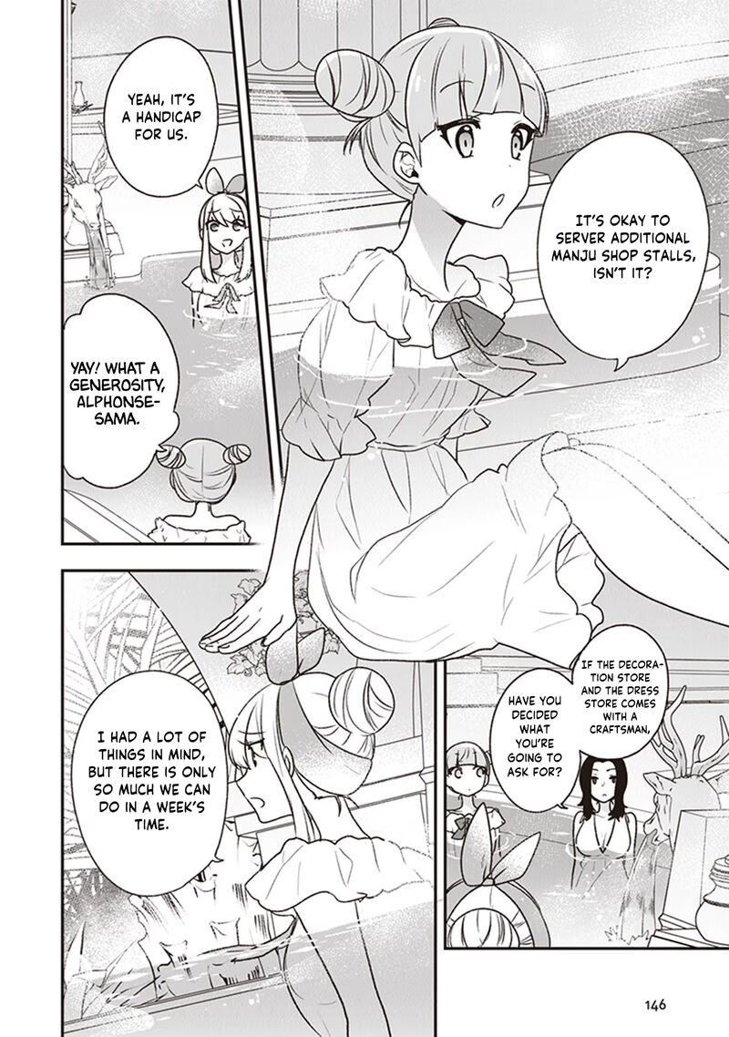 Akuyaku Reijou No Tsuihougo Chapter 20 Page 14