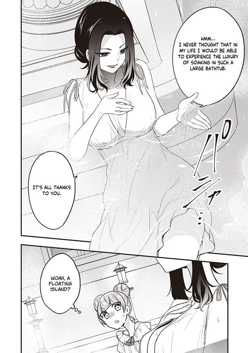 Akuyaku Reijou No Tsuihougo Chapter 20 Page 16