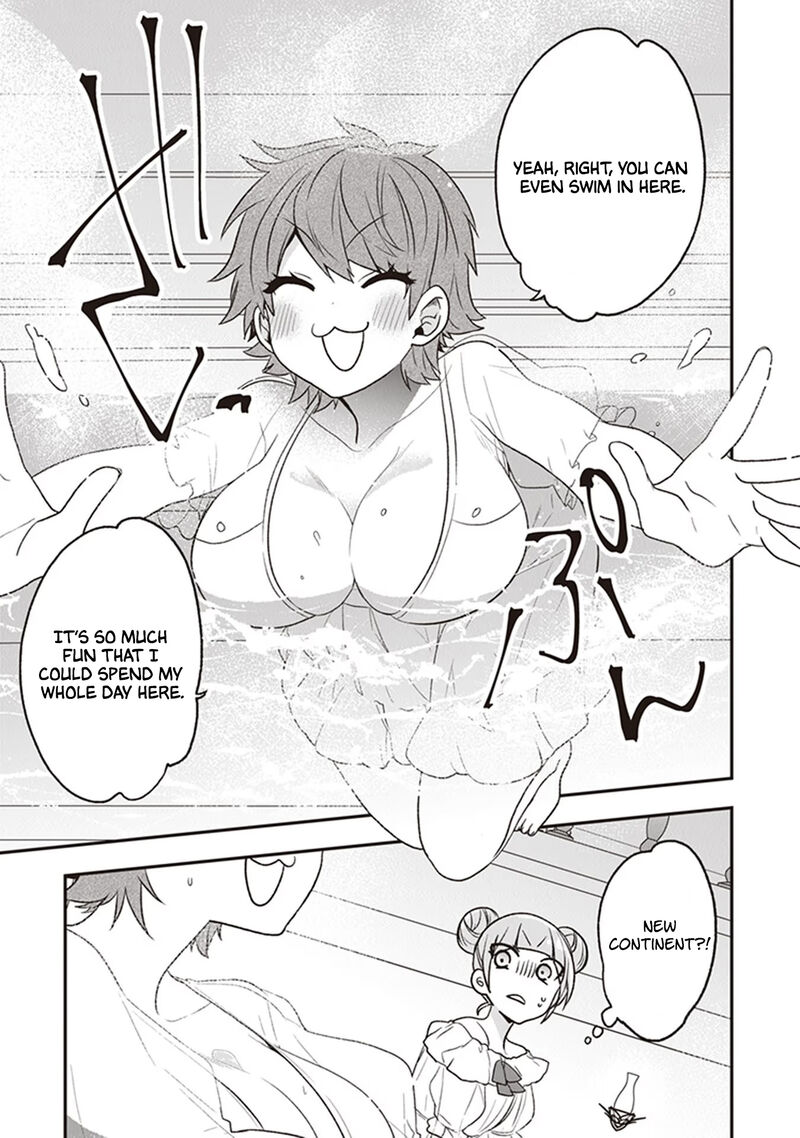 Akuyaku Reijou No Tsuihougo Chapter 20 Page 17