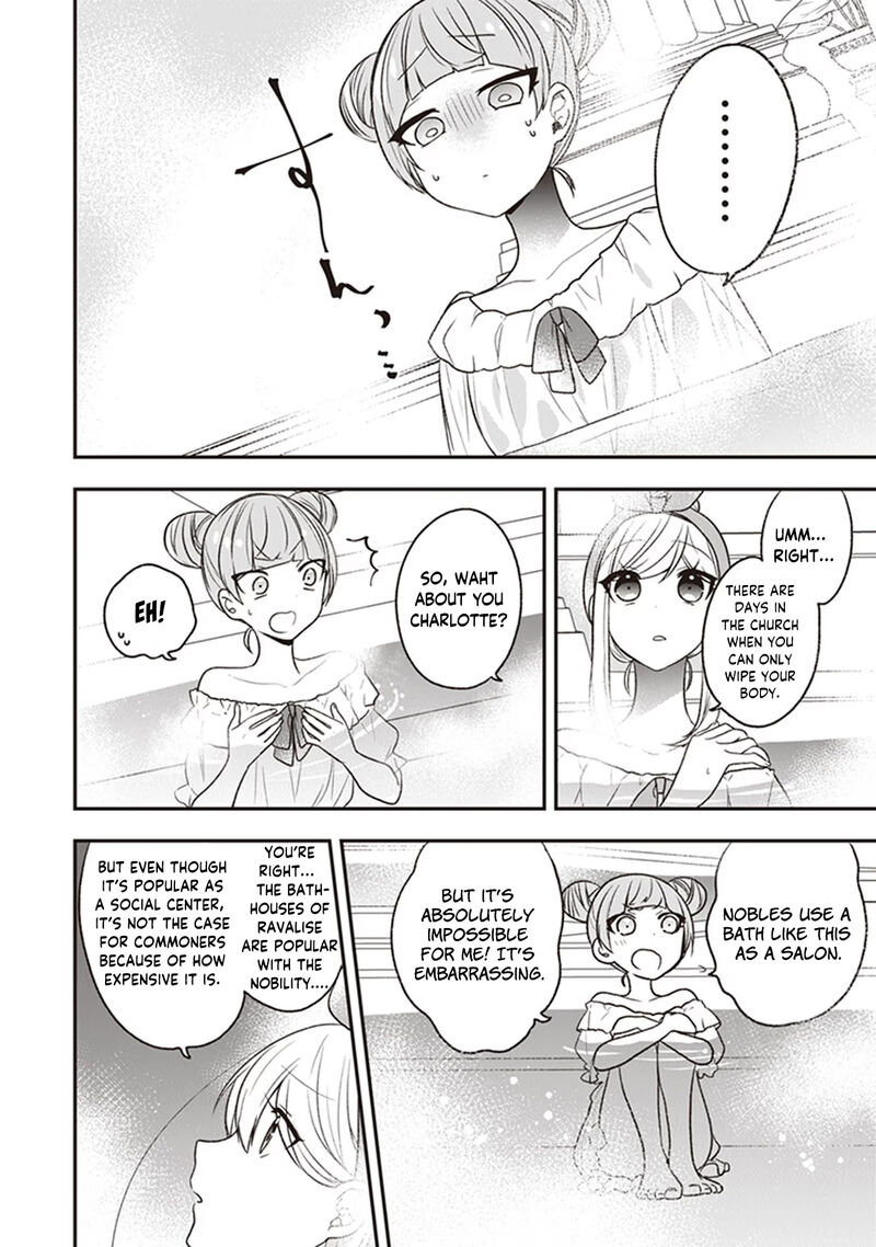 Akuyaku Reijou No Tsuihougo Chapter 20 Page 18