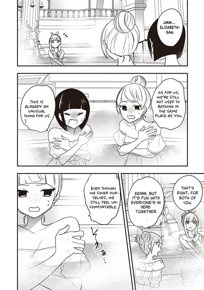Akuyaku Reijou No Tsuihougo Chapter 20 Page 20