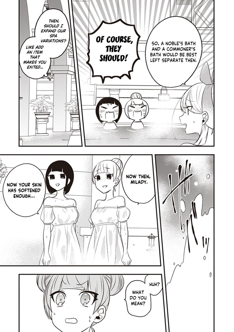 Akuyaku Reijou No Tsuihougo Chapter 20 Page 21