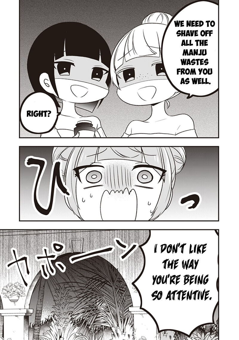 Akuyaku Reijou No Tsuihougo Chapter 20 Page 23
