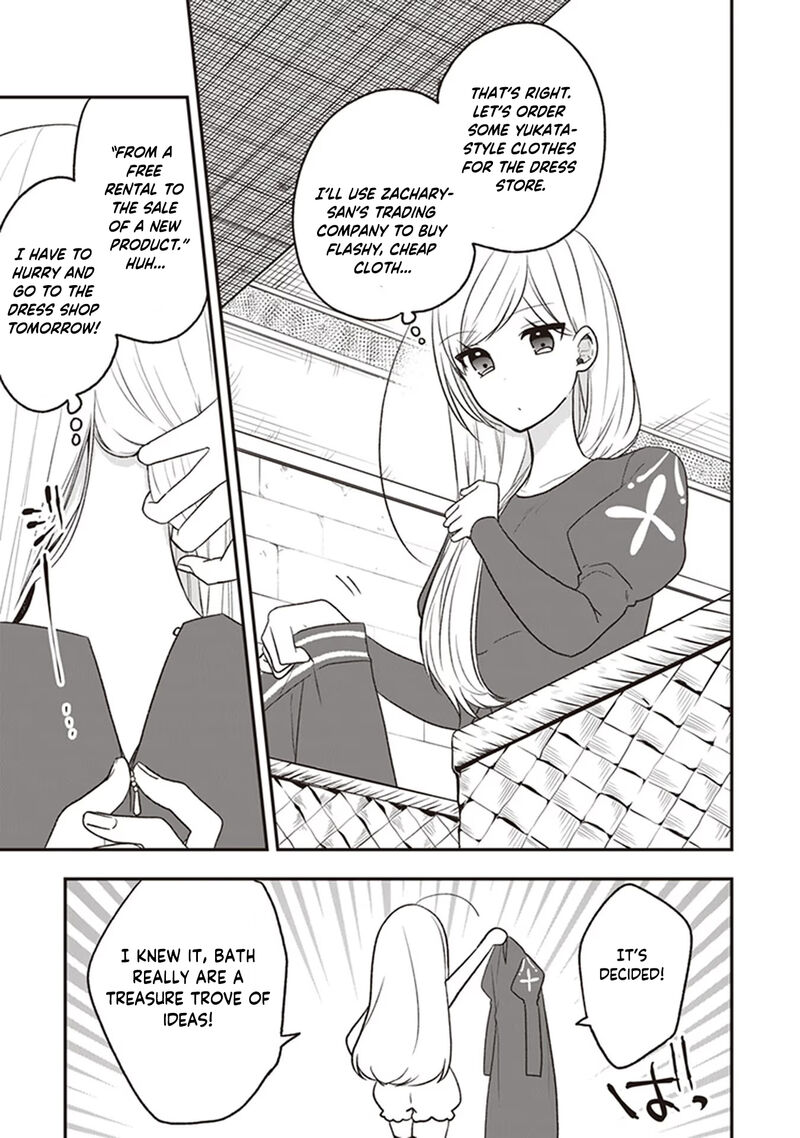 Akuyaku Reijou No Tsuihougo Chapter 20 Page 29