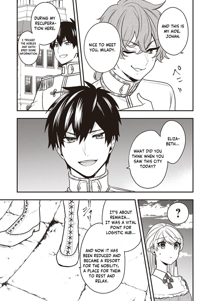 Akuyaku Reijou No Tsuihougo Chapter 20 Page 3