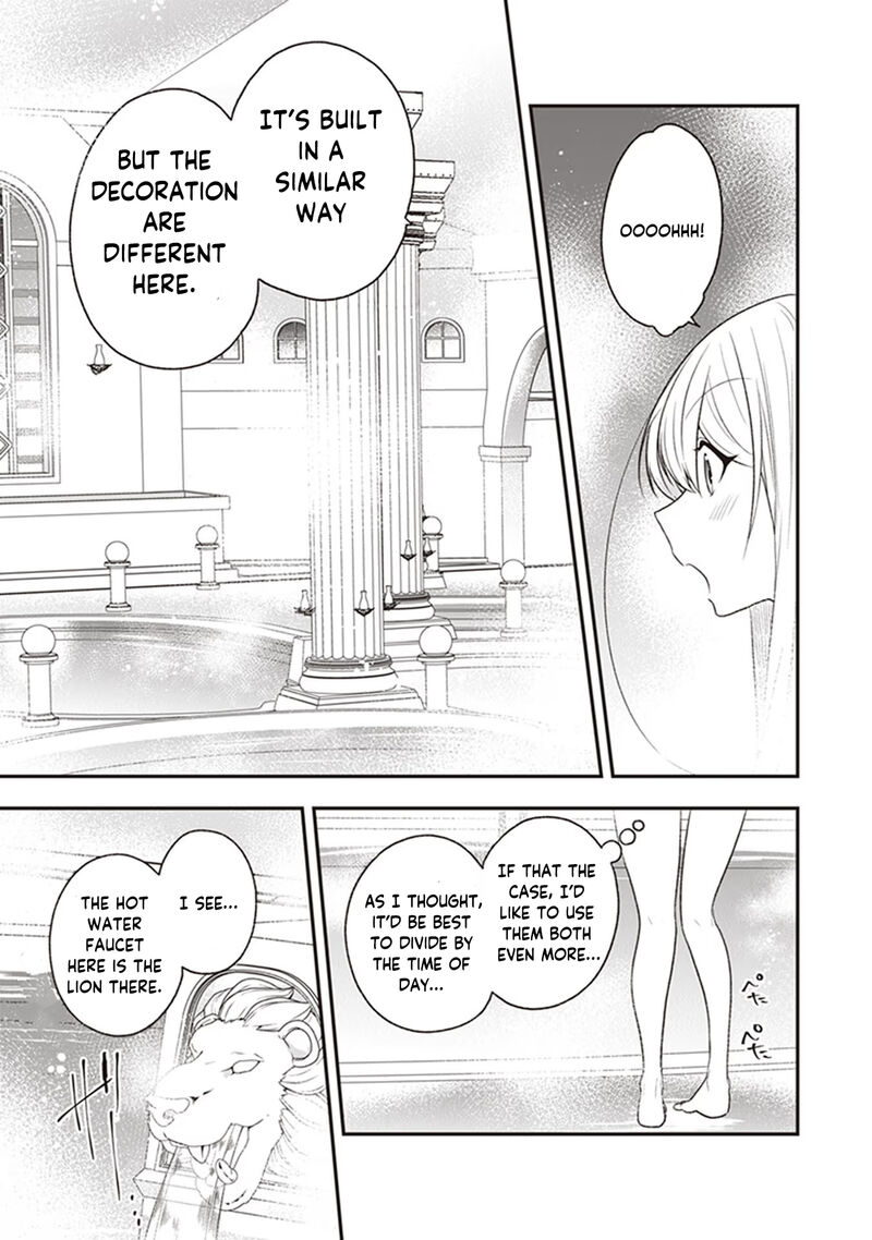 Akuyaku Reijou No Tsuihougo Chapter 20 Page 31