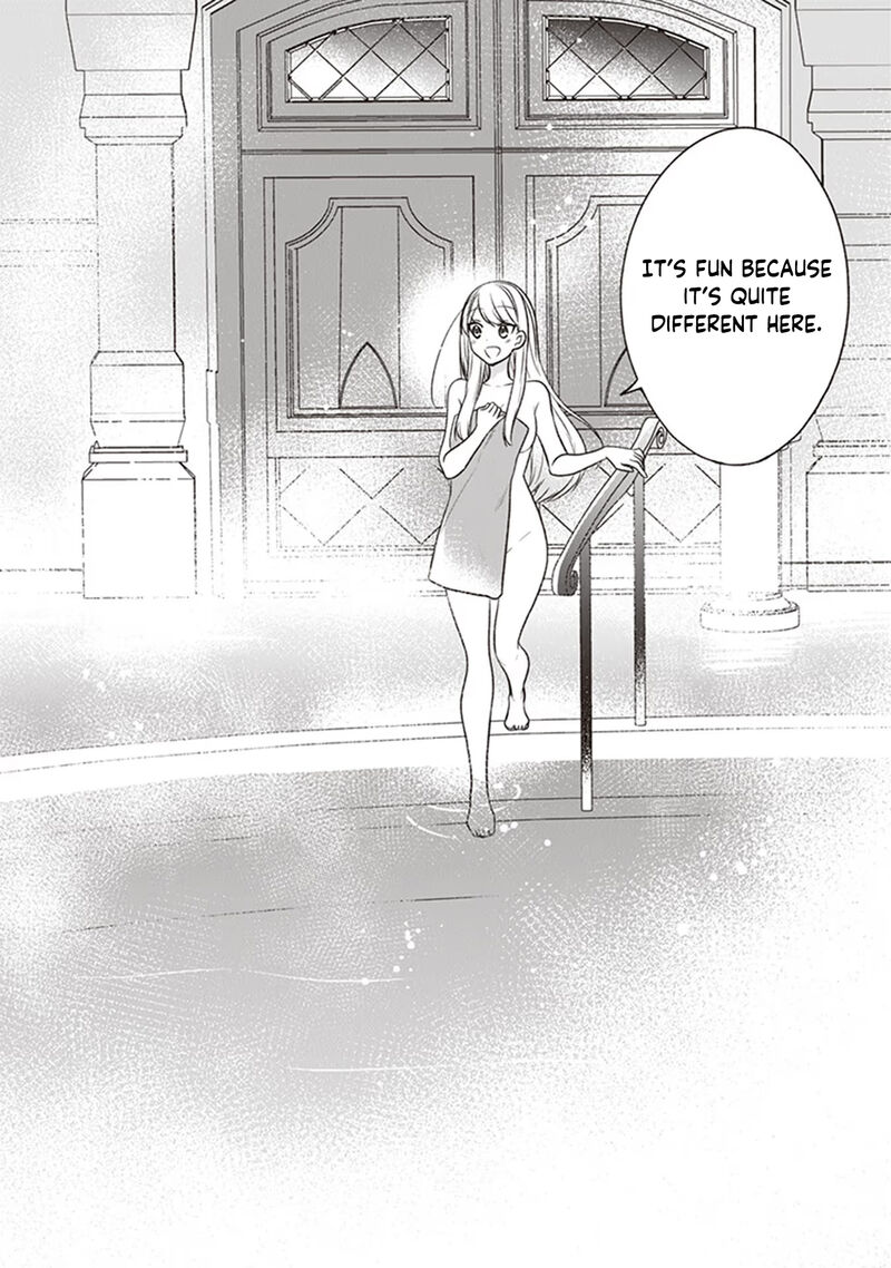 Akuyaku Reijou No Tsuihougo Chapter 20 Page 32