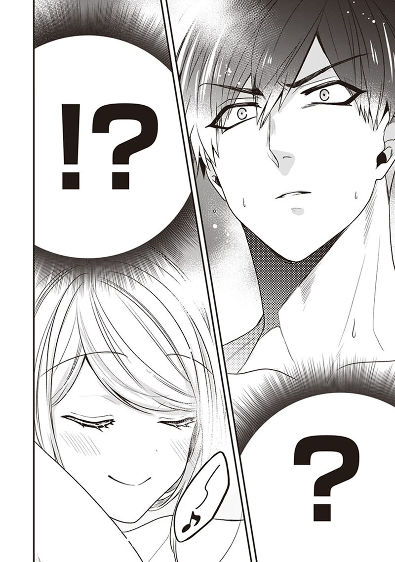 Akuyaku Reijou No Tsuihougo Chapter 20 Page 34
