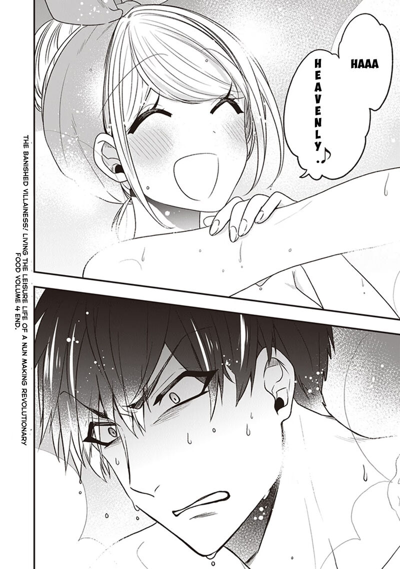 Akuyaku Reijou No Tsuihougo Chapter 20 Page 36